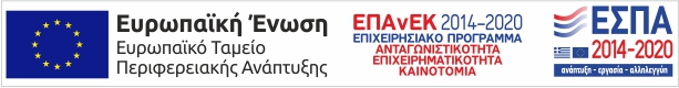 e-bannerespa-gr